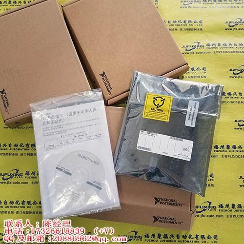 A16B-2200-0090