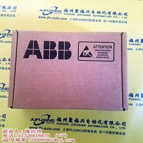 CCL43795