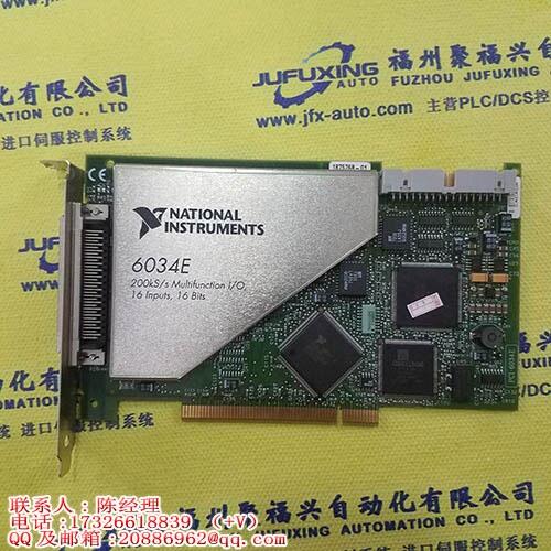 1734-TB3Q10