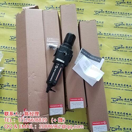 CRIO-9024