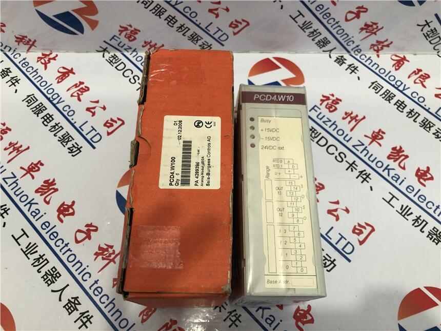 7000972-J300庫存