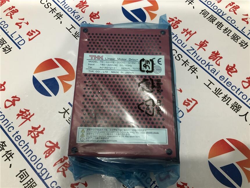 PRD-0057EXTA-02(k)
