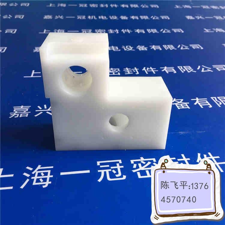 現(xiàn)貨供應(yīng)安全吸氣閥體 VG70呼吸機配件 聚甲醛閥體 可定制生產(chǎn)
