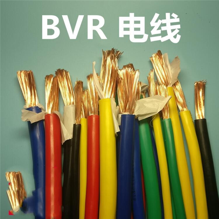 光伏跨接線多少錢1根