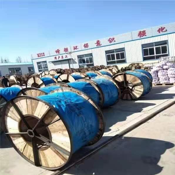 本安電纜廠家報價一覽表