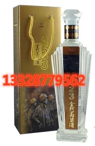 58度臺(tái)灣金門(mén)高粱精彩100周年823紀(jì)念酒500ml禮盒裝價(jià)格