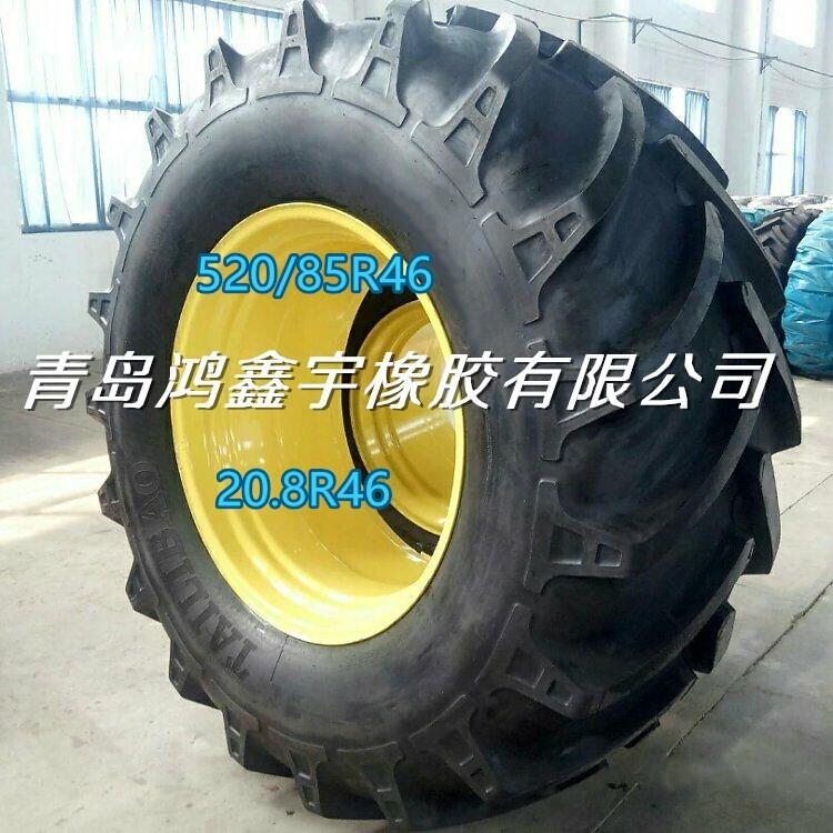 l(f)r(nng)݆̥20.8R42ݙC(j)520/85R42݆̥F(xin)؛Ȧ