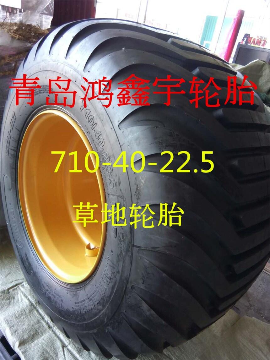 710/40-22.5ݙC݆̥ݵ݆̥F(xin)؛Ȧ