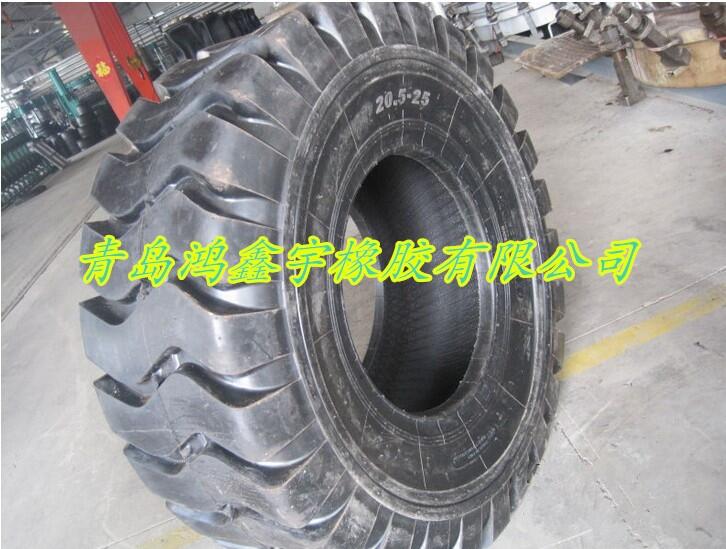 50鏟車輪胎批發(fā)20.5-25量大優(yōu)惠可議價(jià)售后三包