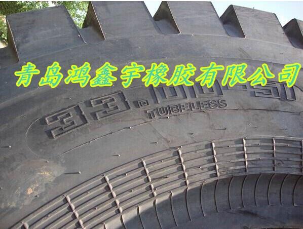廠家直銷實(shí)心自卸車輪胎 33.00-51深溝花紋 鏟車輪胎 現(xiàn)貨 配套內(nèi)胎