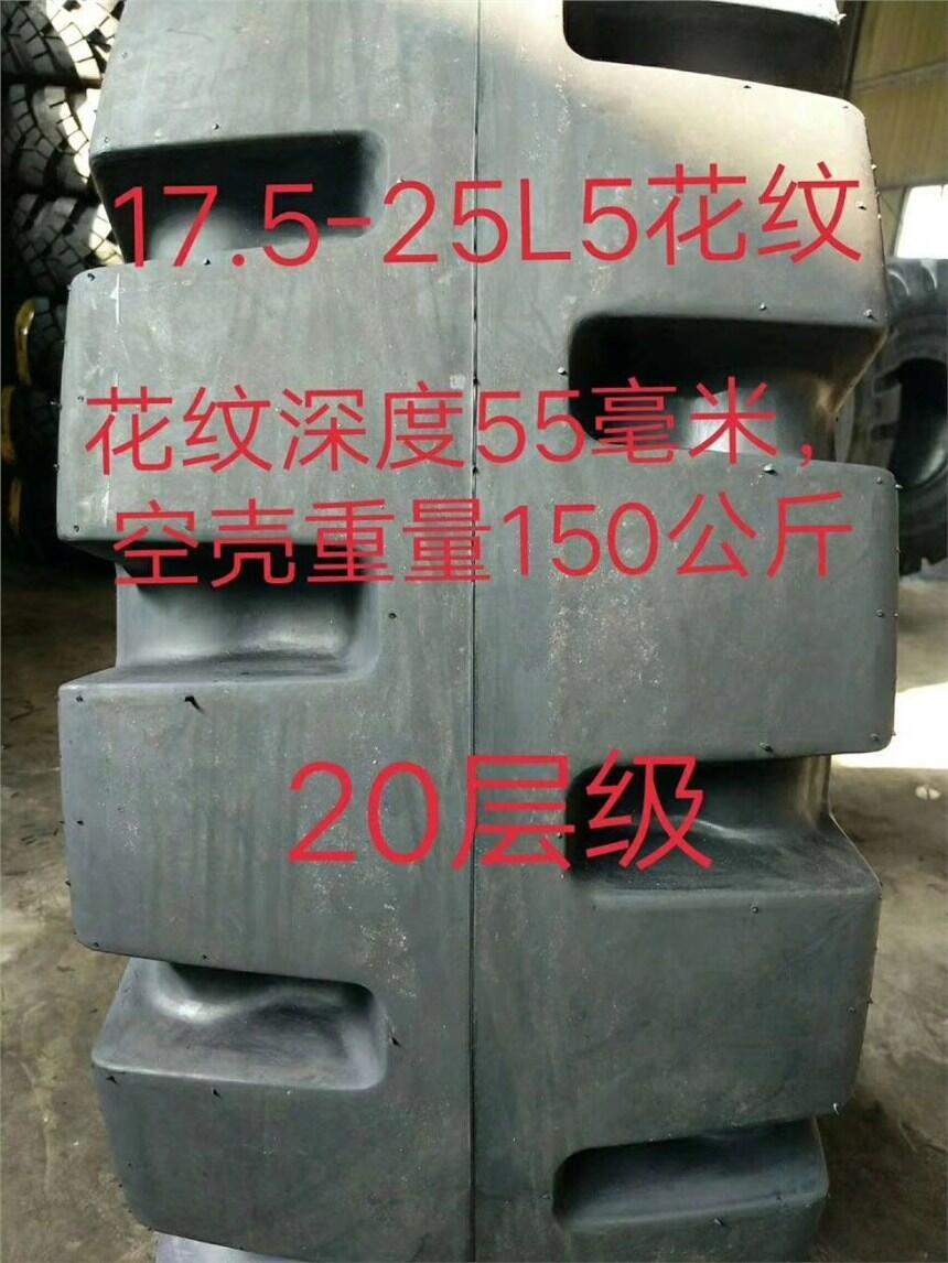 bdC(j)ð댍䓽z̥݆̥23.5-25Ӽ20