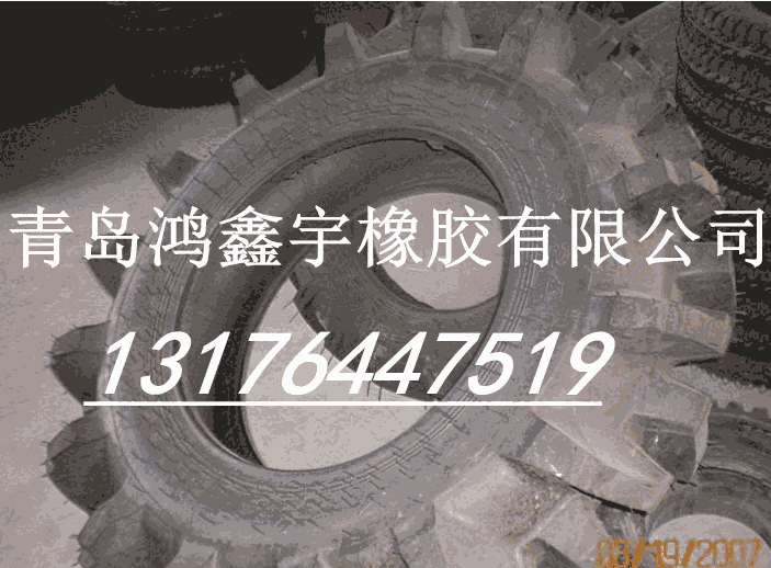 ˮ߻y݆̥䓰{(dio)ƫ11.2-24