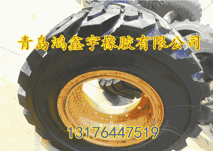 1400-16抓木機(jī)車(chē)輪胎  R4花紋半實(shí)心輪胎  18層級(jí)1400-16型號(hào)