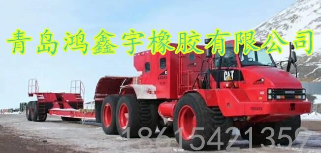 ͸܇݆̥460/85R42̖18.4R42Ӽ16