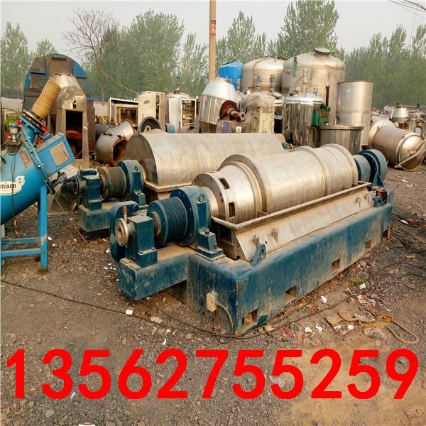 鶴壁轉(zhuǎn)讓二手石油鉆井泥漿分離機(jī)