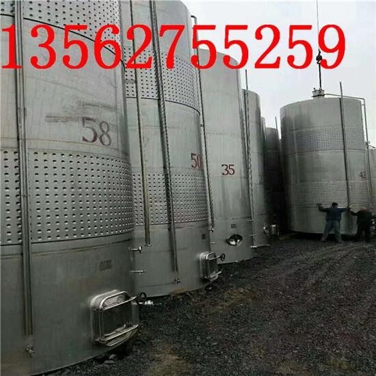 潮州二手不銹鋼白酒儲(chǔ)罐旗艦店【工農(nóng)新聞】
