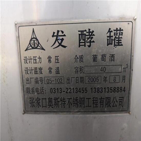 20޶փrlұˡ