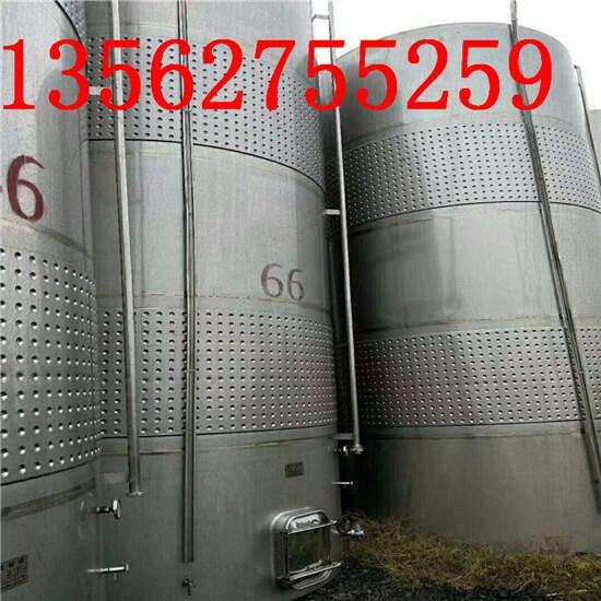 著急出售二手液體菌種發(fā)酵罐價(jià)格（內(nèi)蒙古回收信息）