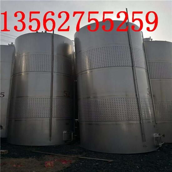 銷售12噸不銹鋼發(fā)酵罐二手價（福建公布報價）