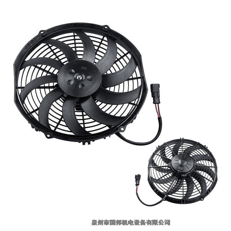 國(guó)產(chǎn)高品質(zhì)配套冷凝風(fēng)機(jī)電子風(fēng)機(jī)風(fēng)扇LNF2209GX5