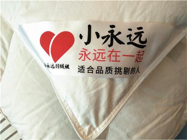 ЩƷqƷ|(zh)Ãr(yu)69λ͑xСh(yun)qӹSa(chn)100fl