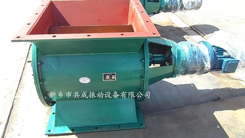 卸灰閥防堵關(guān)風(fēng)機(jī)