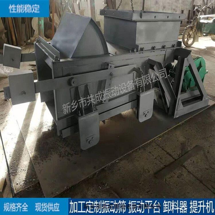 k0給煤機/煤礦用k1防爆給煤機