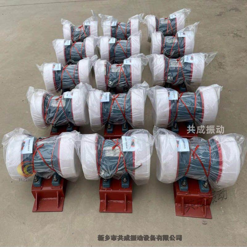 料倉防堵塞LZF-10電機倉壁振動器