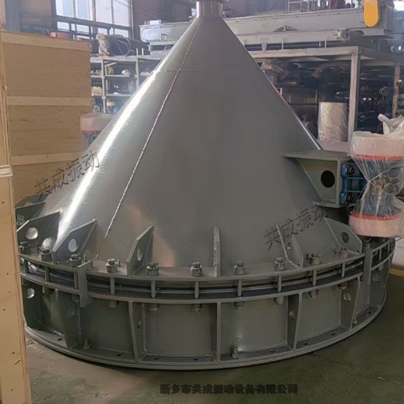 ZDL2600振動(dòng)料斗