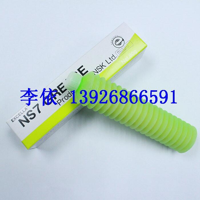 原裝現(xiàn)貨K3035K NSK NS7 潤(rùn)滑脂 80G絲桿滑塊專(zhuān)用潤(rùn)滑油批發(fā)代理價(jià)格優(yōu)惠