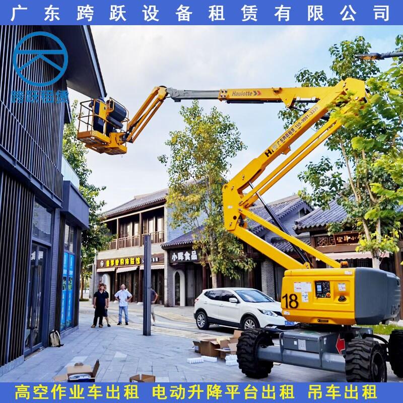 佛山外墻裝修清洗、玻璃幕墻安裝高空作業(yè)車、升降車出租、吊車出租