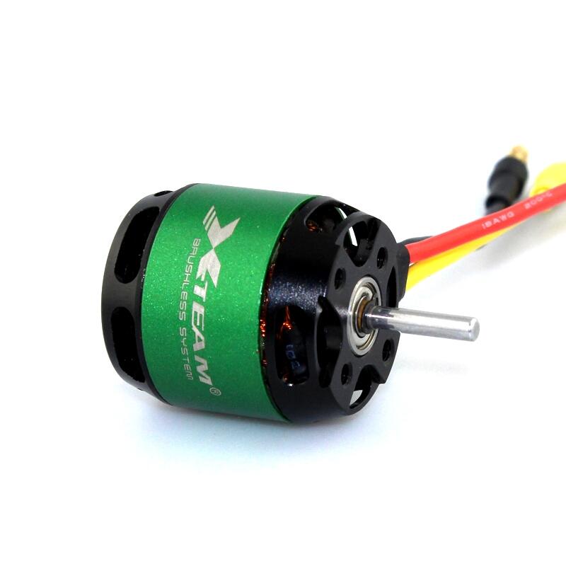 X-TEAM 2213固翼無刷直流電機 外轉(zhuǎn)子航模多軸飛行器微型馬達