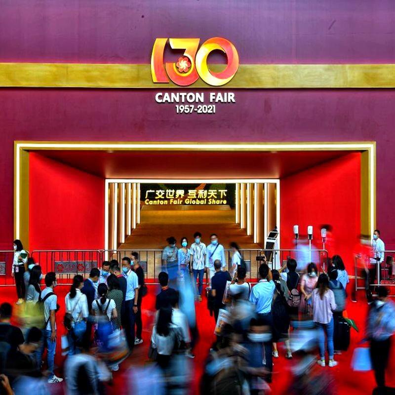 2025年廣J會攤位廣J會展位琶洲展覽會