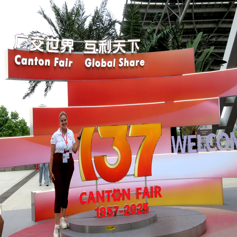 廣交H138thCantonFair廣J會(huì)展位