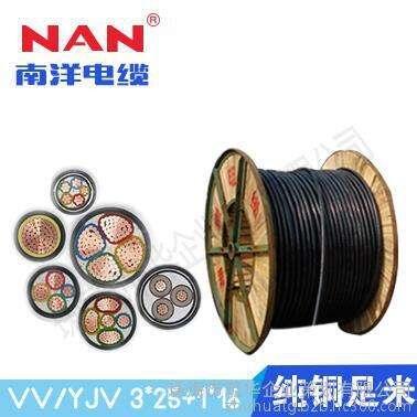 V|F(tun)FS-FY-YJV22-0.6/1KV-3*4ϵзˮρzb|