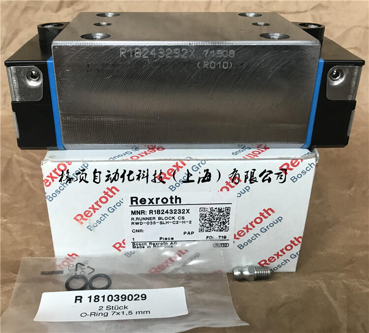 現(xiàn)貨R18514232X R185142310 R185132310