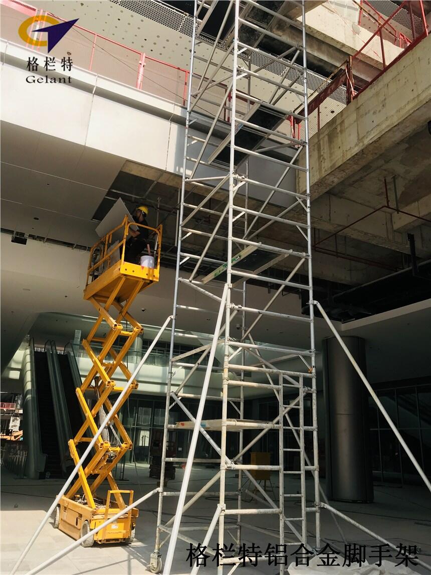 廣州鋁合金腳手架出租,移動腳手架價格,全省2小時送達