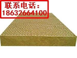 云南楚雄A級巖棉板√廠家地址