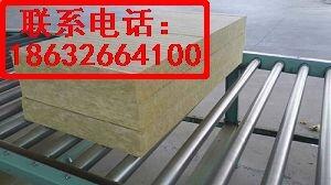 湖北鄂州A級(jí)巖棉板√批發(fā)價(jià)