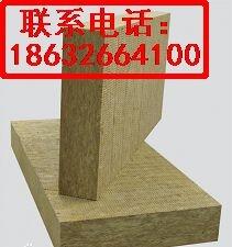 黑龍江鶴崗巖棉保溫板√批發(fā)價(jià)