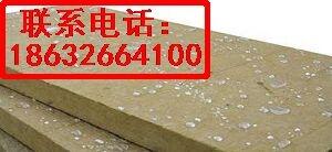 江蘇蘇州鋁箔貼面巖棉板√廠家電話