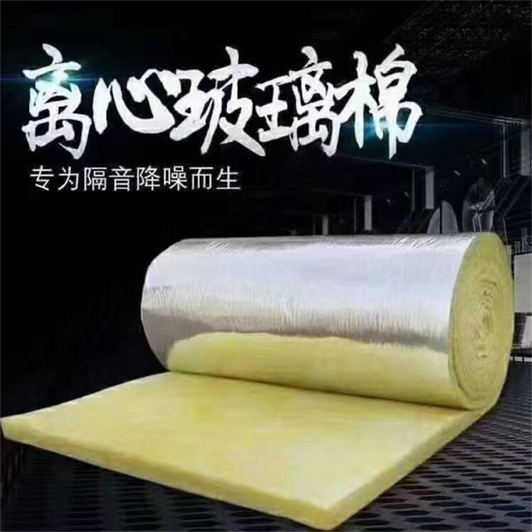 山東玻璃棉卷氈規(guī)格型號與廠家施工介紹 規(guī)格定制-報價