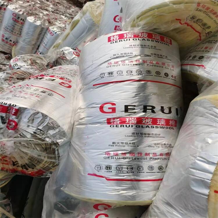 玻璃棉 保溫棉 巖棉 玻璃絲棉