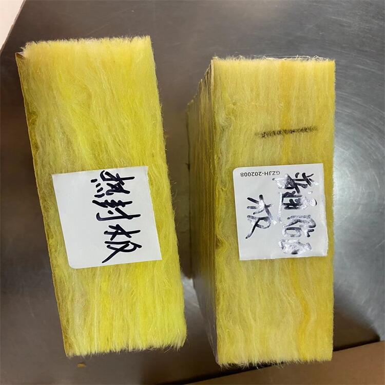 湖南張家界超細(xì)玻璃棉板 格瑞玻璃棉板 玻璃棉價格