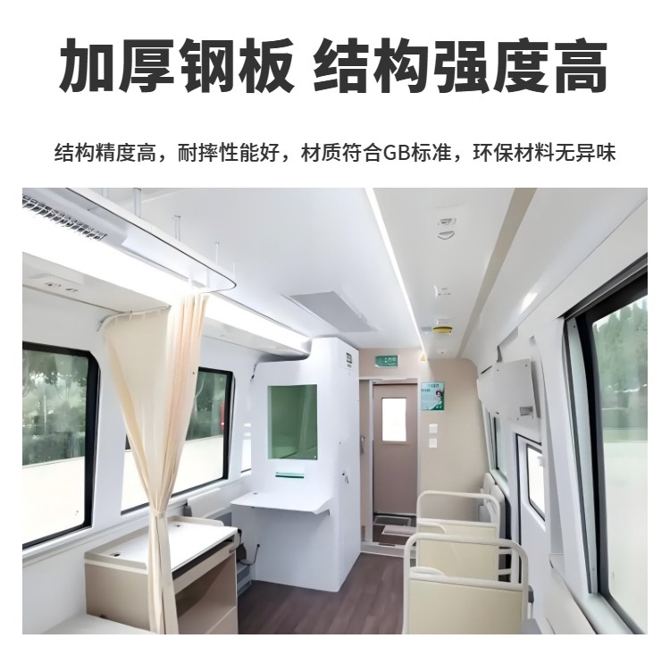 欣升聲學(xué)車載測(cè)聽(tīng)室 隔音降噪 靈活布局 全新現(xiàn)貨