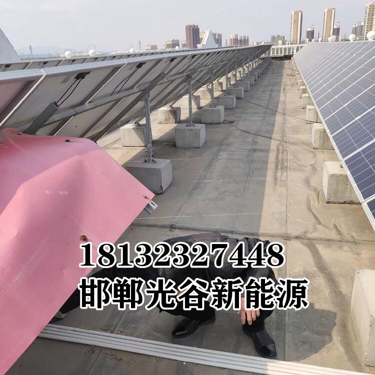 銀川 280W太陽能電池板 新農(nóng)村建設發(fā)電站 光伏電站組件