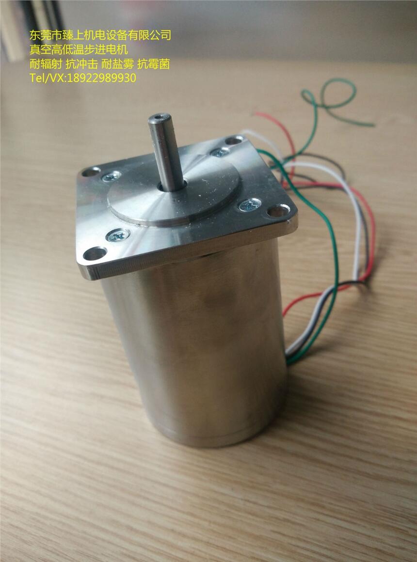 國產(chǎn)高溫步進(jìn)電機(jī) 溫度上限+300℃ 用于高溫實(shí)驗(yàn)室 / 高溫測試箱