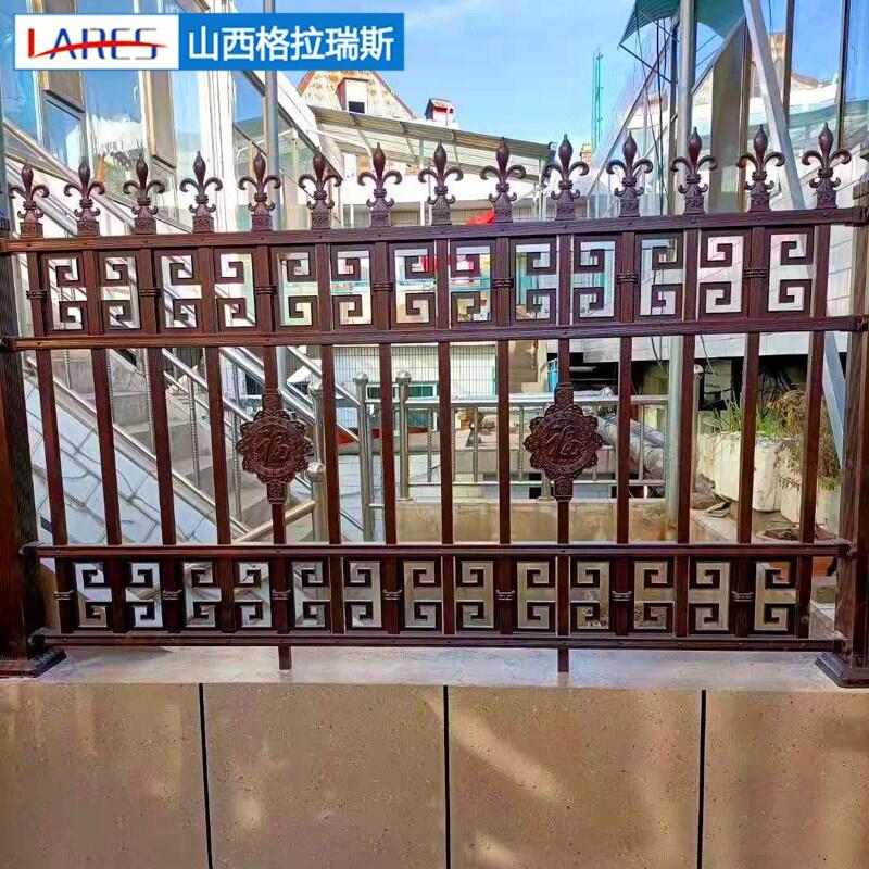 忻州庭院鋁合金護(hù)欄鋁藝護(hù)欄圍欄別墅圍墻欄桿鋅鋼陽臺(tái)柵欄戶外
