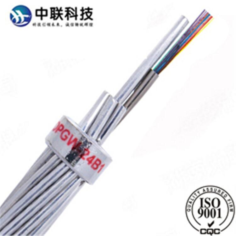 OPGW光纜，OPGW-48B1-100光纜，配套光纜金具