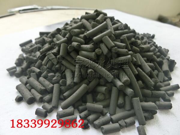 湛江椰殼活性炭生產(chǎn)廠家在哪